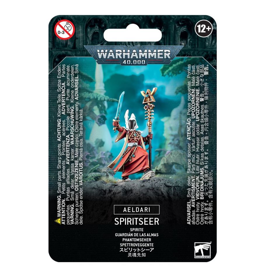 46-61_AELSpiritseerStock