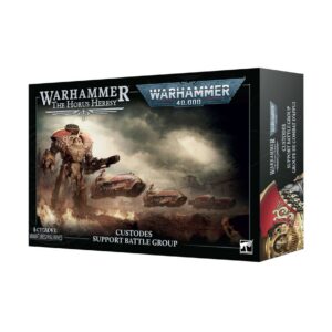 CustodesSupportBattleGroup